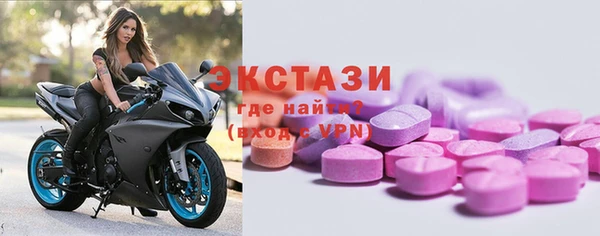 спиды Алзамай