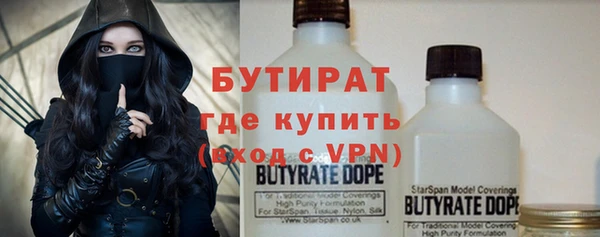 индика Абдулино