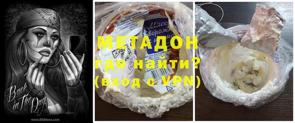 спиды Алзамай