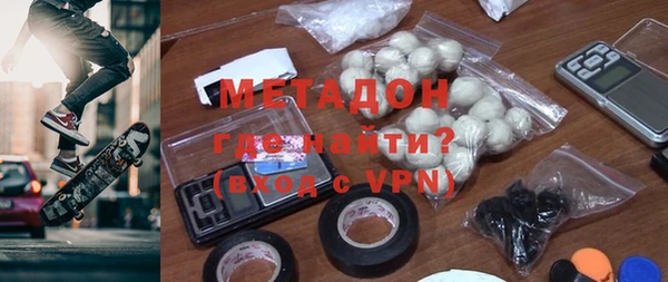 крисы Абаза