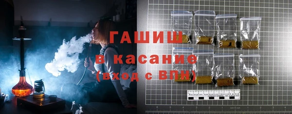 спиды Алзамай