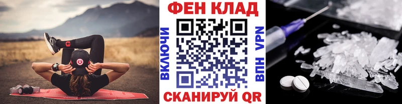 blacksprut маркетплейс  Моздок  Первитин пудра 