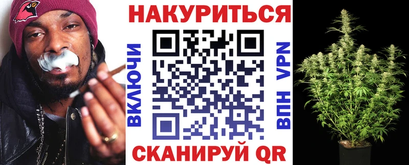 купить наркоту нарко площадка наркотические препараты Бошки Шишки индика Моздок